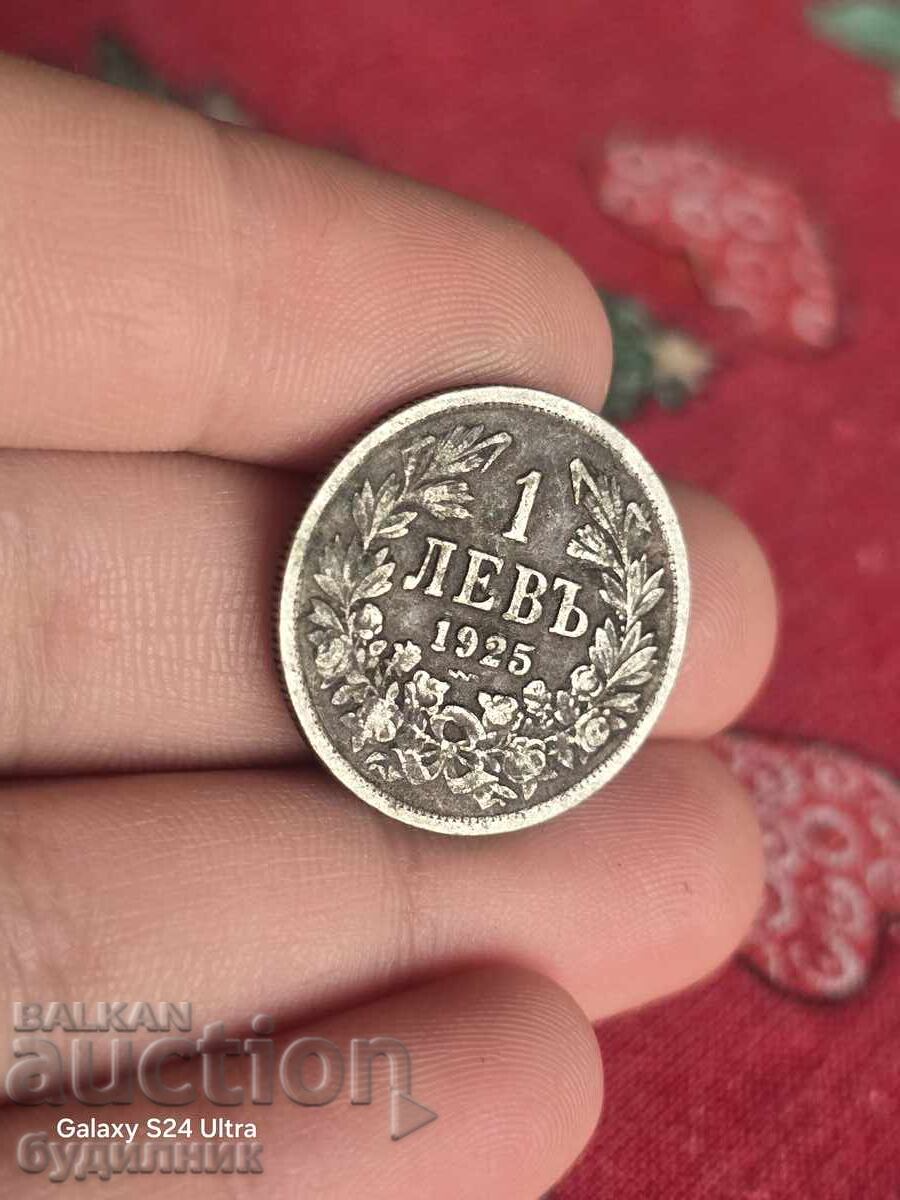 1 BGN 1925. I'm launching over 100 auctions. Check out the rest too