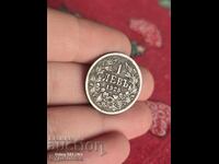 1 BGN 1925. I'm launching over 100 auctions. Check out the rest too