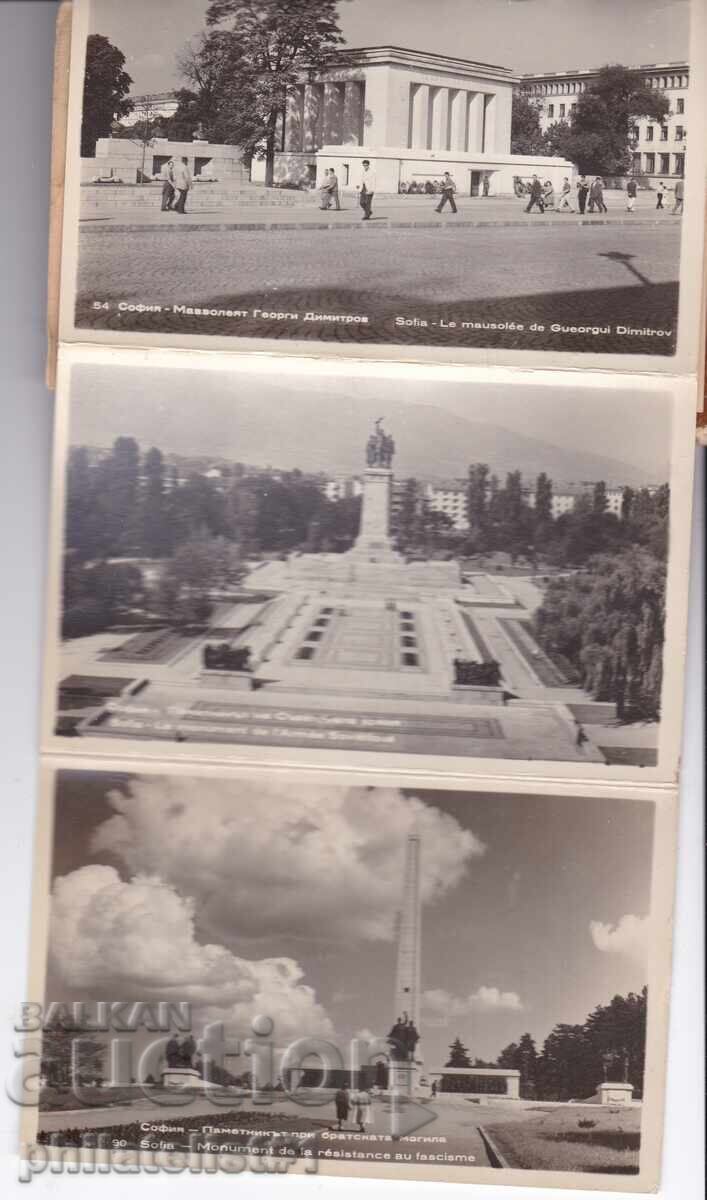 СТАРА СОФИЯ ок1958 СОФИЯ  АЛБУМ 8 КАРТИЧКИ 458 с цена 60.00 лв. | € 30.68