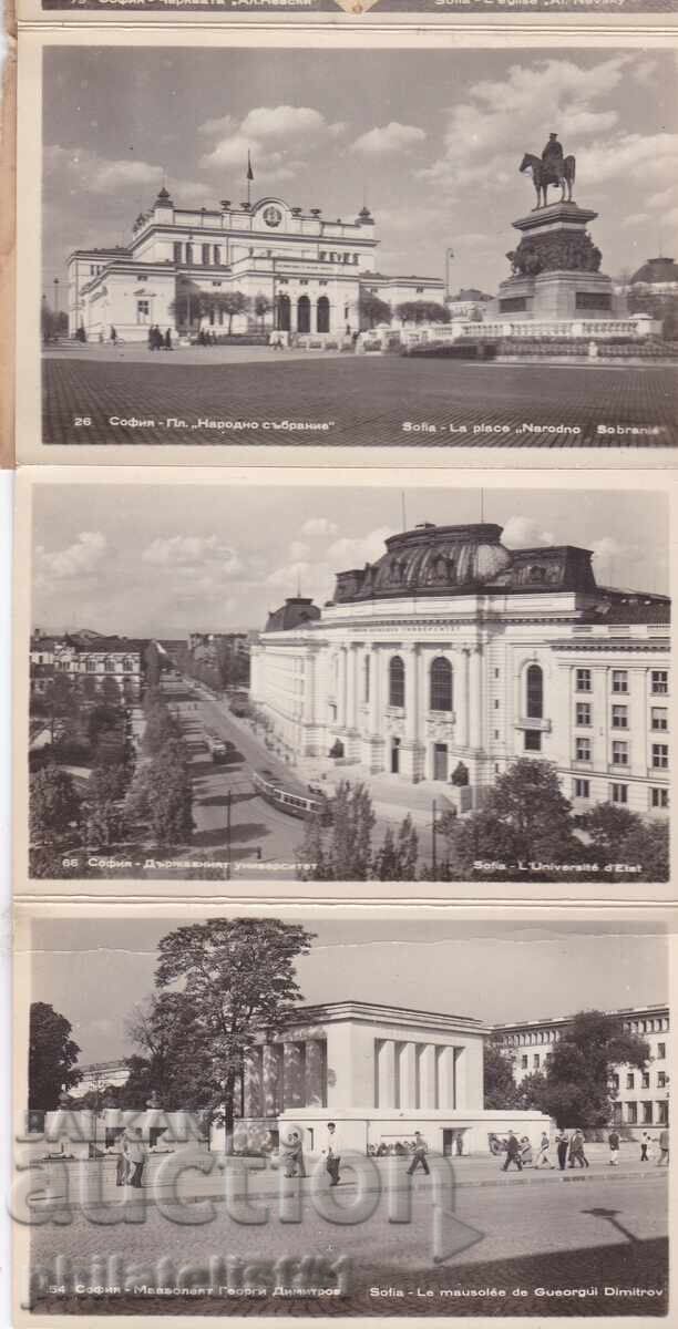 Аукцион СТАРА СОФИЯ ок1958 СОФИЯ  АЛБУМ 8 КАРТИЧКИ 458
