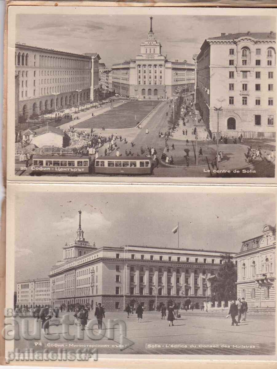 Доставка на СТАРА СОФИЯ ок1958 СОФИЯ  АЛБУМ 8 КАРТИЧКИ 458