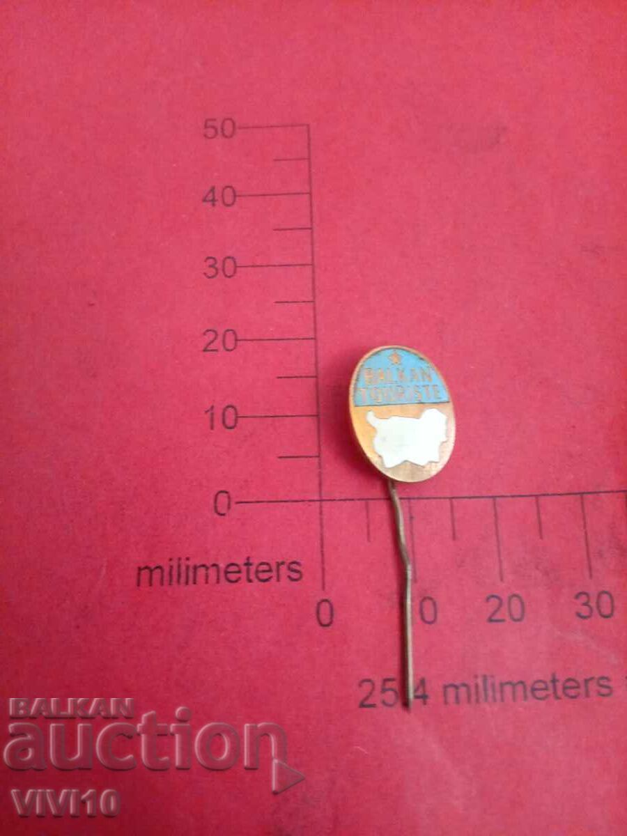 Σήμα, BalkanTourist, email