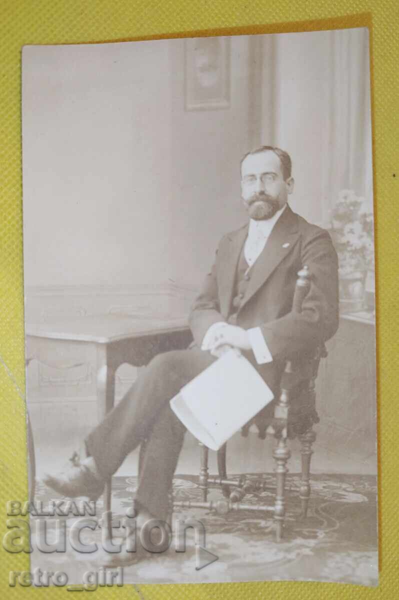 Стара  снимка, картичка .