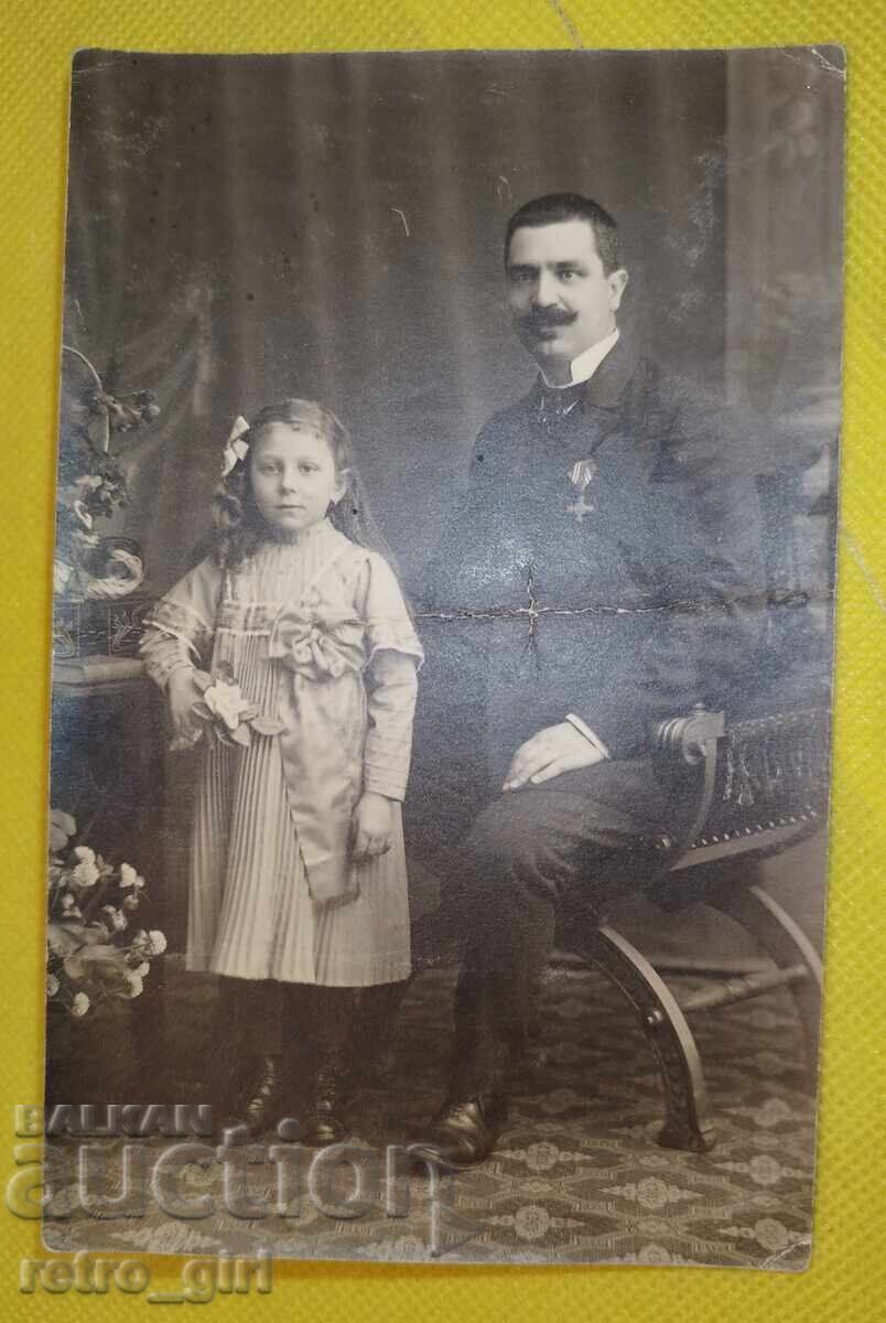 Παλιά φωτογραφία, καρτ ποστάλ. Παλιά φωτογραφία, καρτ ποστάλ.