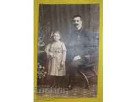 Fotografie veche, carte poștală.