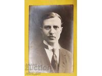 Fotografie veche, carte poștală.