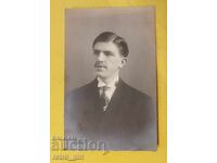 Fotografie veche, carte poștală.