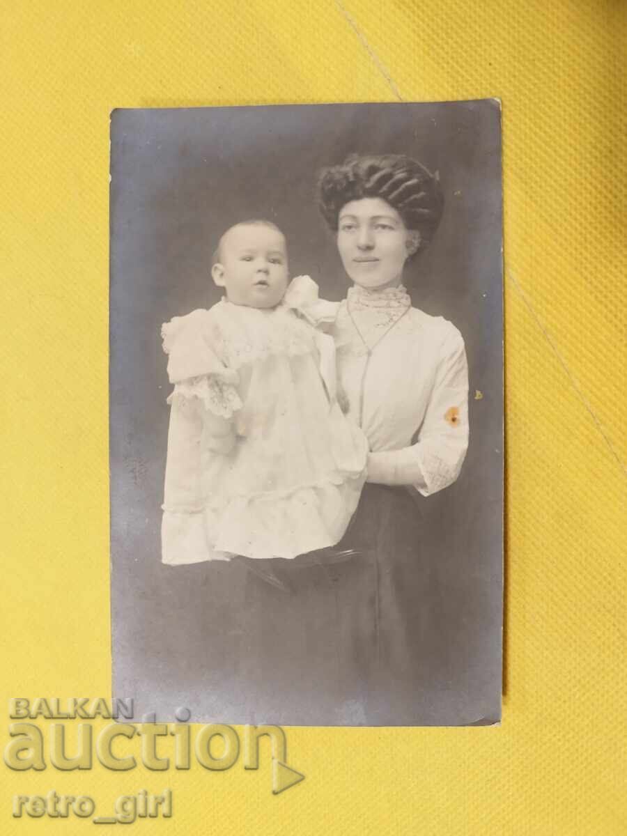 Стара  снимка, картичка .