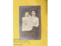 Fotografie veche, carte poștală.