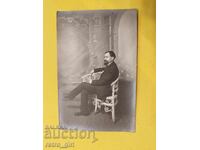 Fotografie veche, carte poștală.