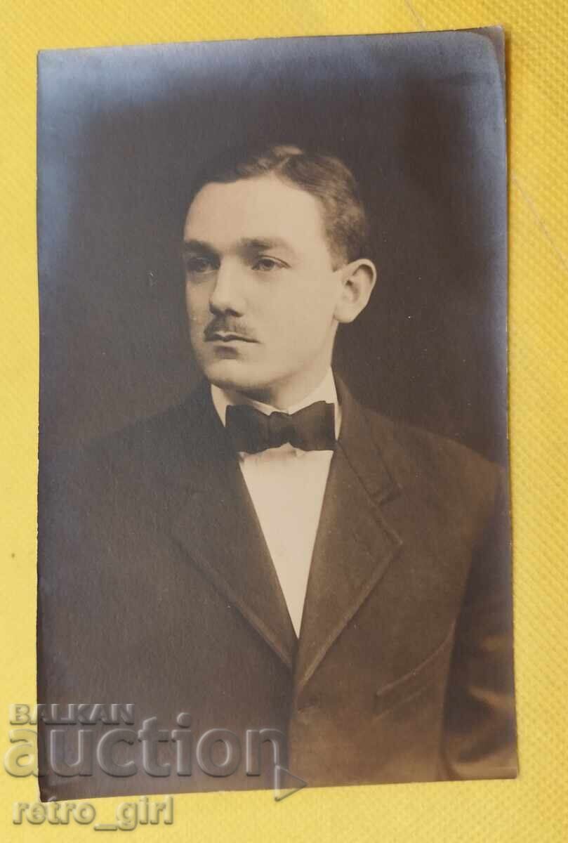 Παλιά φωτογραφία, καρτ ποστάλ. Παλιά φωτογραφία, καρτ ποστάλ.