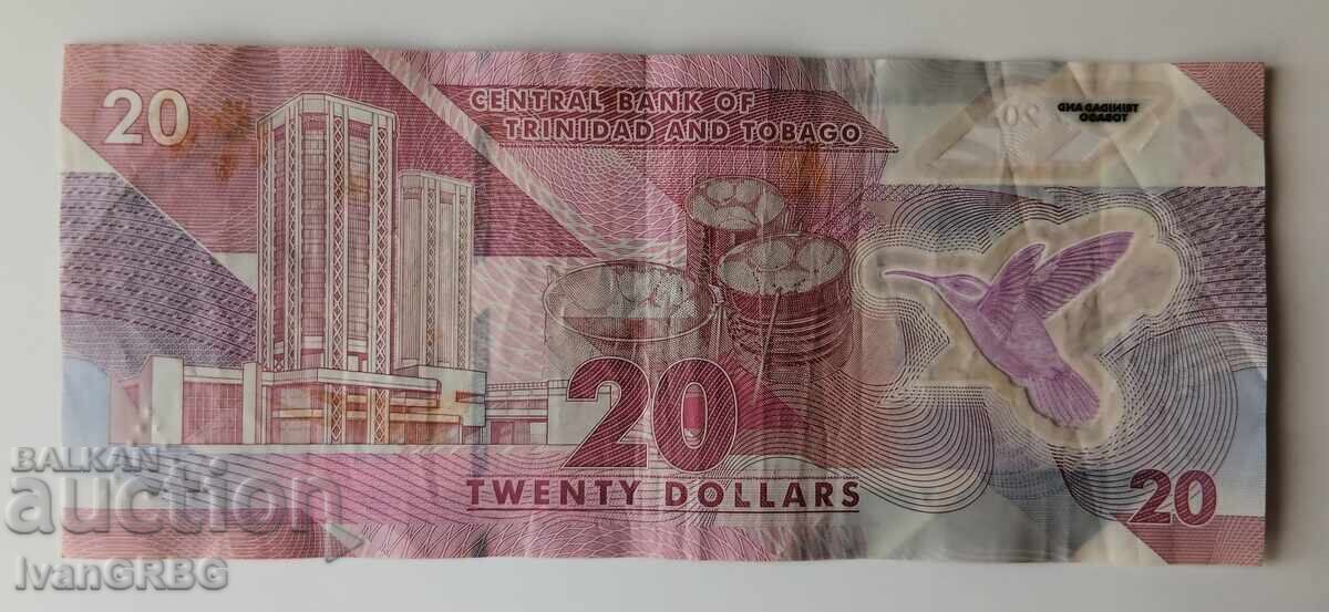 Auction  20 Trinidad and Tobago Dollars 2020 Polymer Banknote Trinidad
