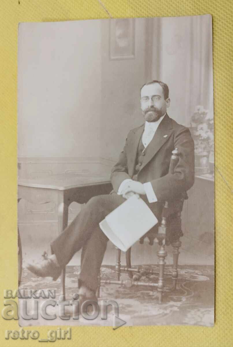 Стара  снимка, картичка .