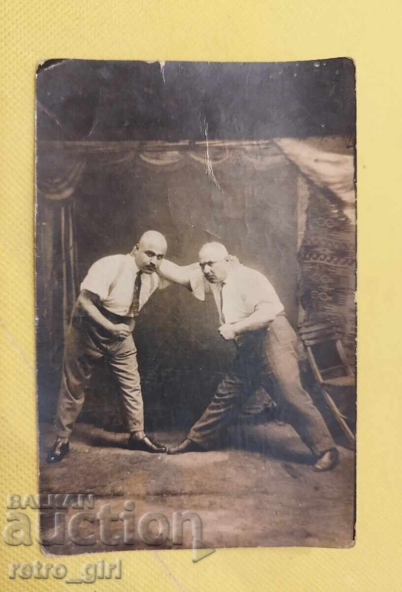 Παλιά φωτογραφία, καρτ ποστάλ. Παλιά φωτογραφία, καρτ ποστάλ.