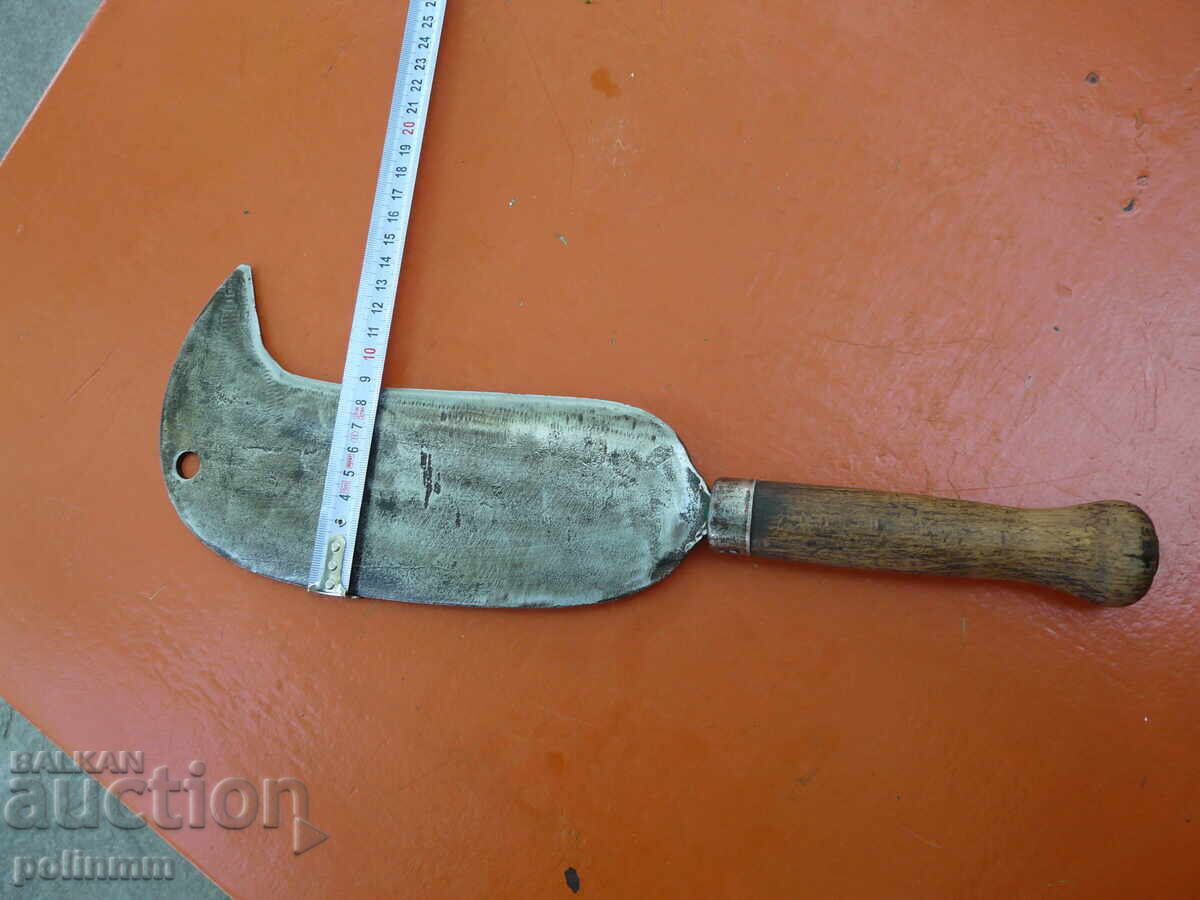 Kosher - 573 with price 50.00 BGN | € 25.56