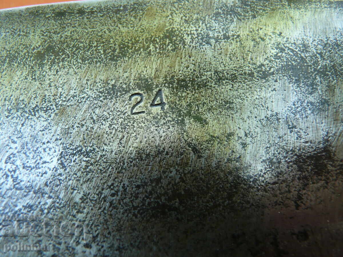 Auction  Kosher - 573