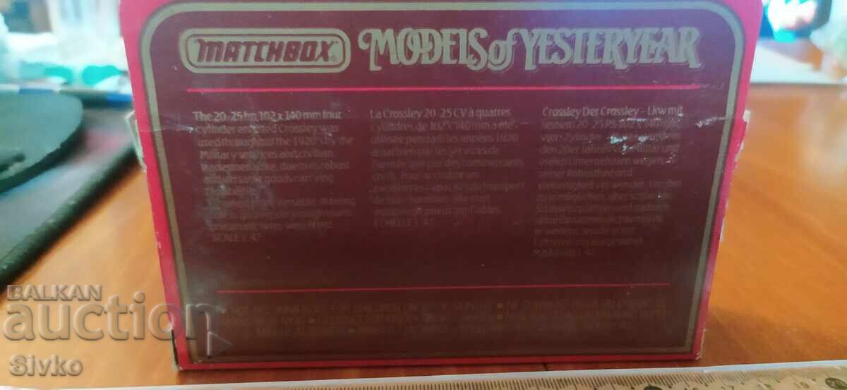 Cărucior MATCHBOX - CROSSLEY 1818 cu preț 14.99 BGN | € 7.66 Cărucior MATCHBOX - CROSSLEY 1818 cu preț 14.99 BGN | € 7.66