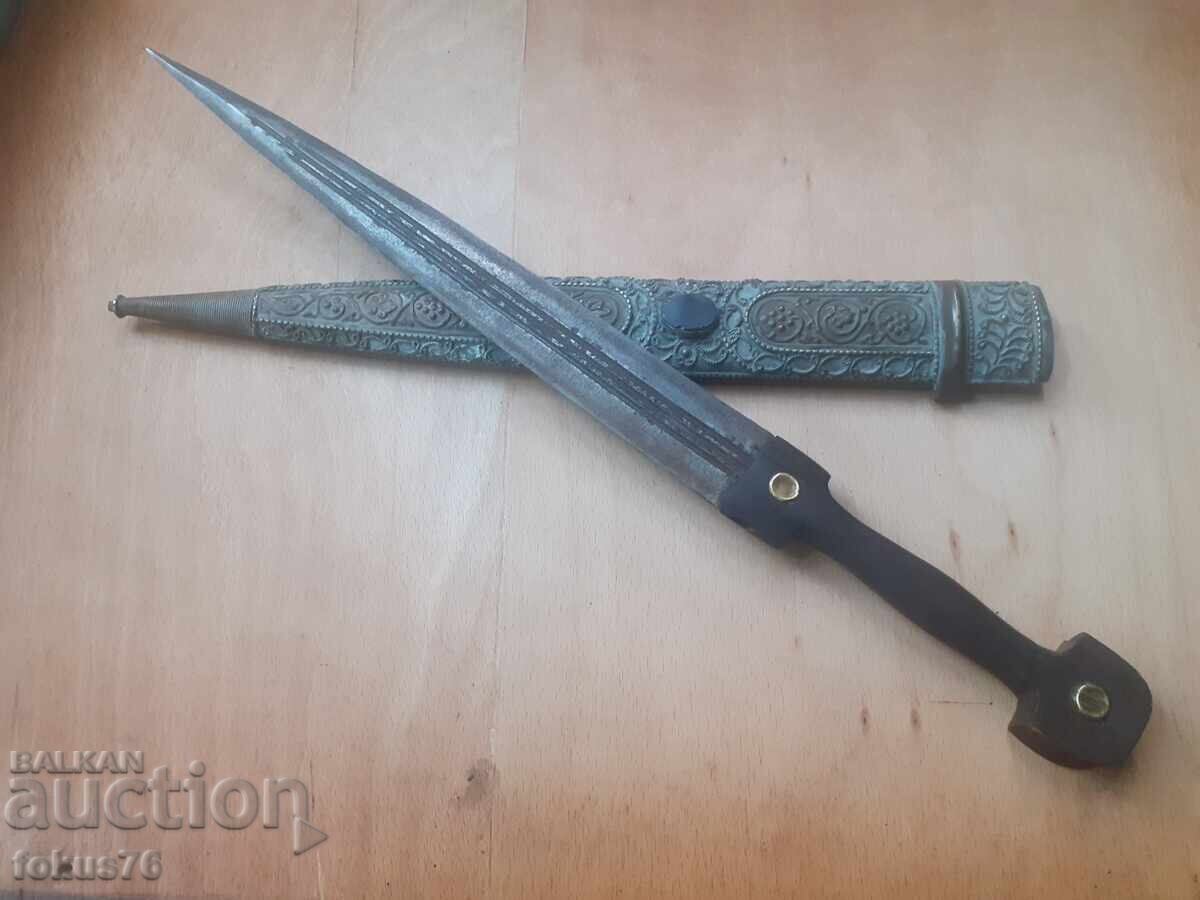 Caucasian Kama Dagger Knife Blade with Scabbard with price 650.00 BGN | € 332.34