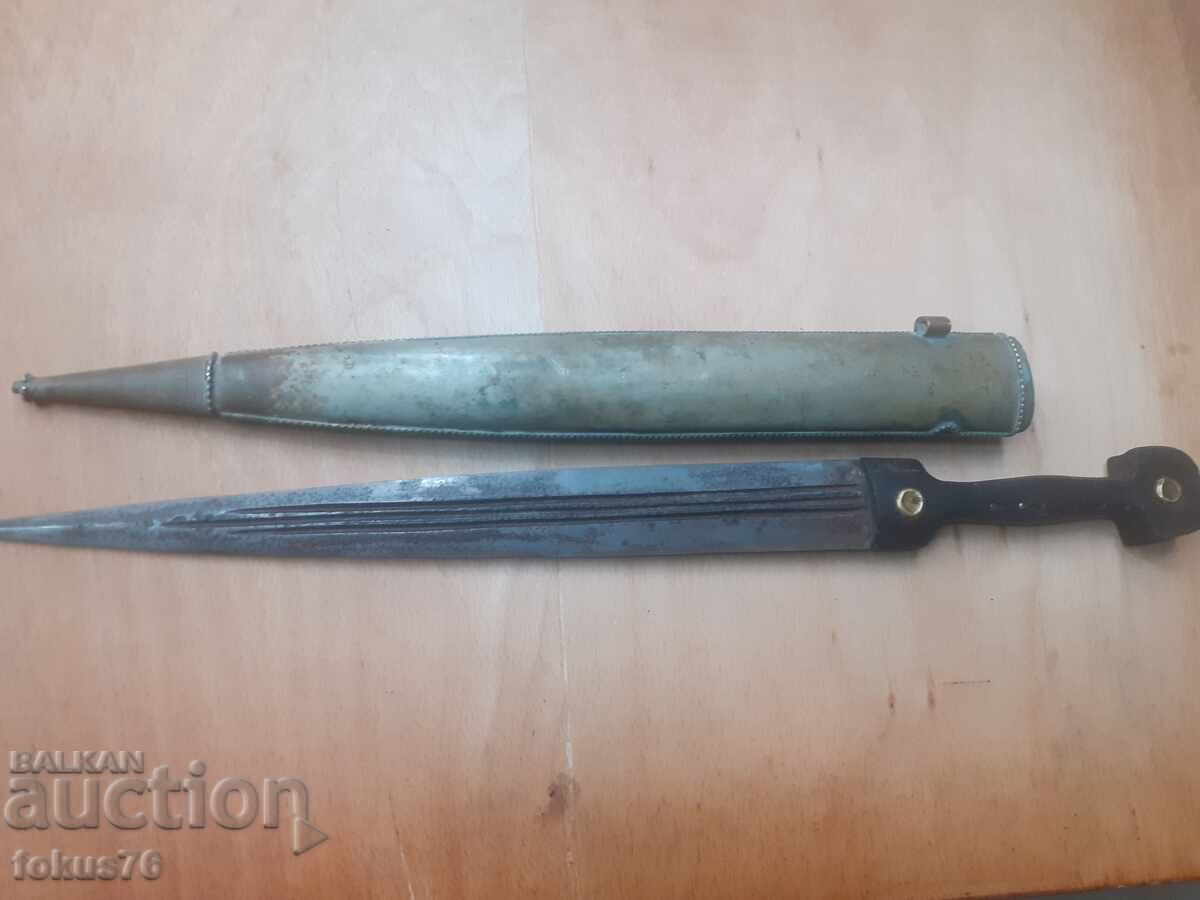Auction  Caucasian Kama Dagger Knife Blade with Scabbard