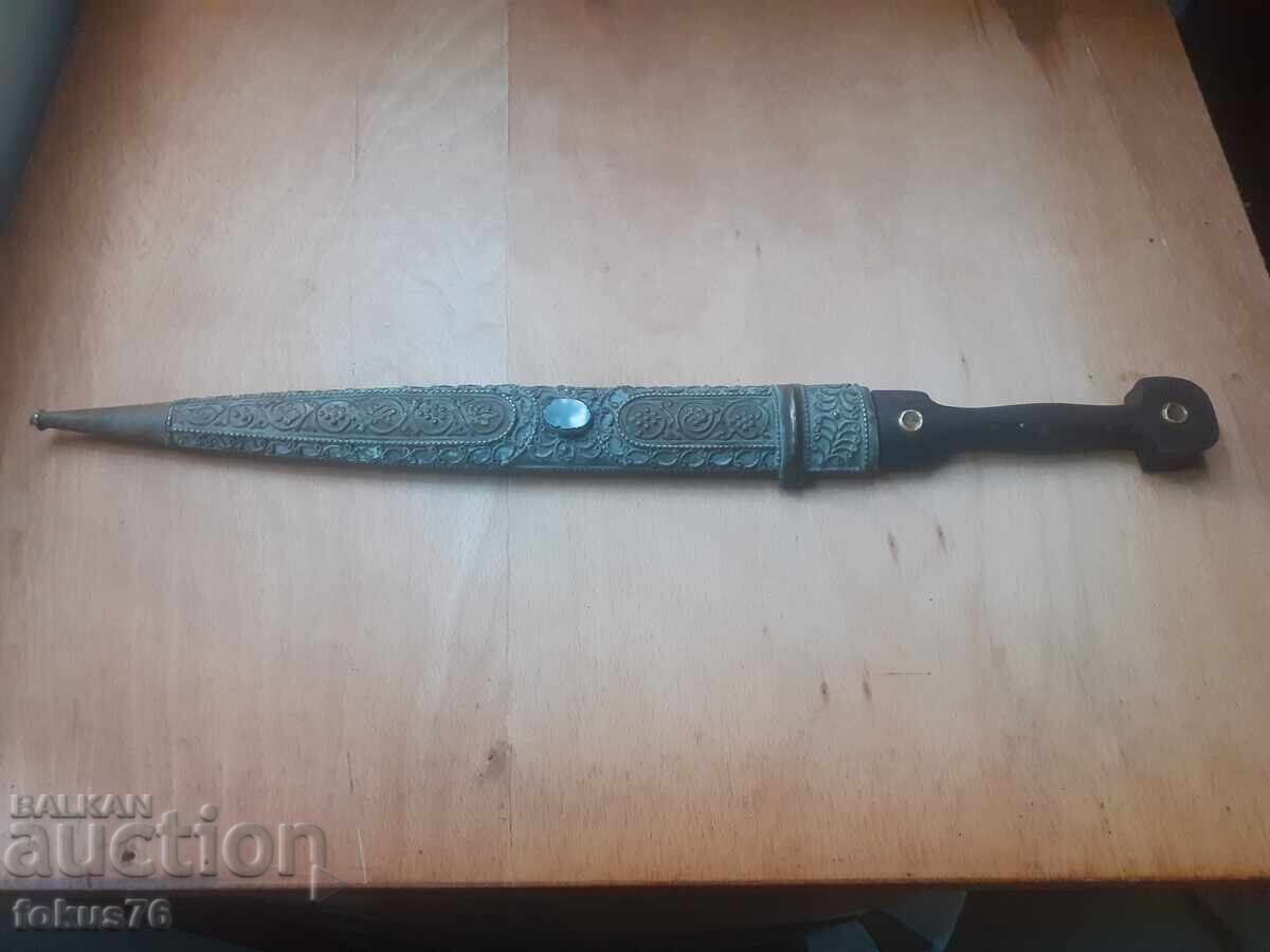 Delivery of Caucasian Kama Dagger Knife Blade with Scabbard