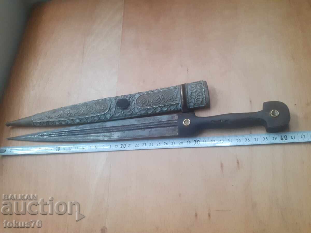 Caucasian Kama Dagger Knife Blade with Scabbard - 5
