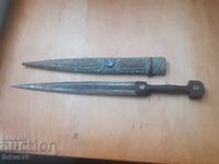 Caucasian Kama Dagger Knife Blade with Scabbard
