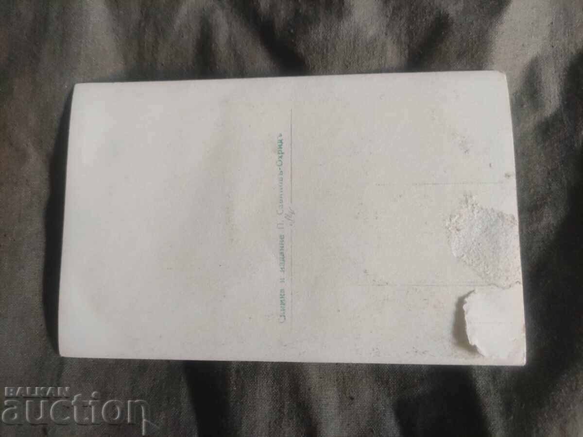 Savinov - Ohrid - Women with price 40.00 BGN | € 20.45 Savinov - Ohrid - Women with price 40.00 BGN | € 20.45