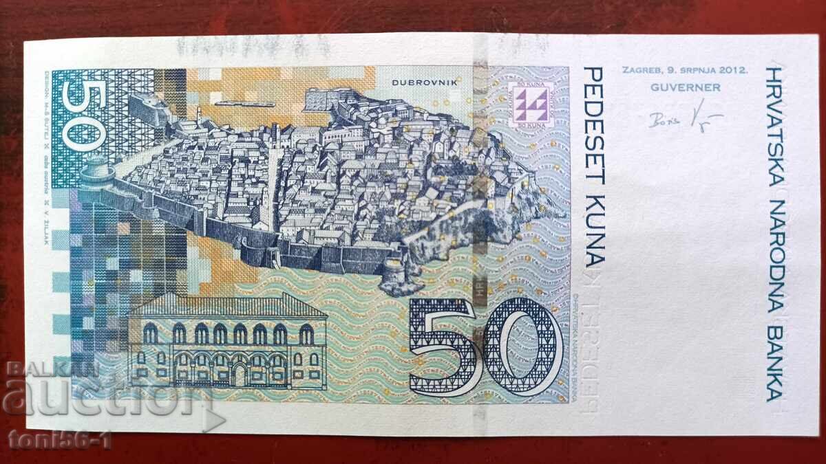 Κροατία 50 Κούνα 2012 αUNC με τιμή 30.00 BGN | € 15.34 Κροατία 50 Κούνα 2012 αUNC με τιμή 30.00 BGN | € 15.34