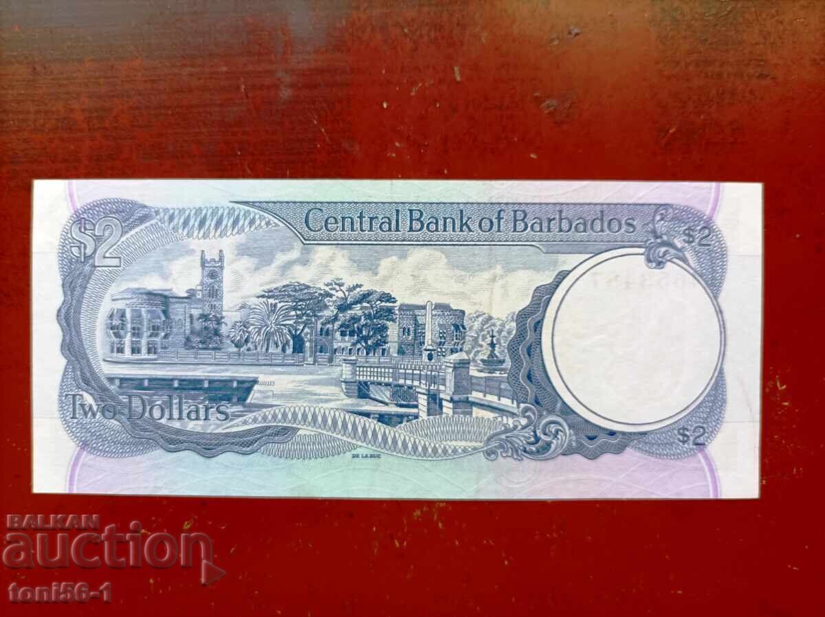 Барбадос 2 долара 1980г UNC с цена € 9.50 | 18.58 лв.