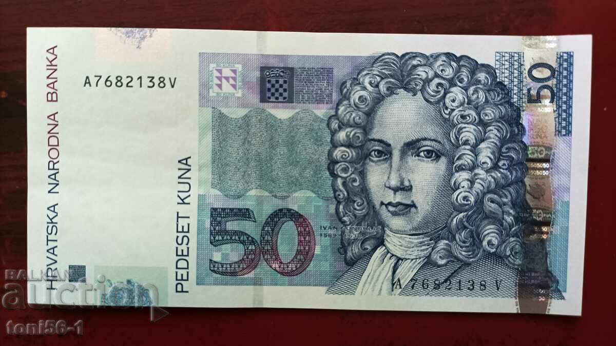 Κροατία 50 Κούνα 2012 αUNC Κροατία 50 Κούνα 2012 αUNC