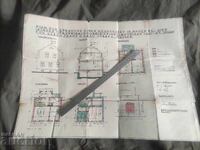 Σχέδιο οικίας Βιέννη 1932