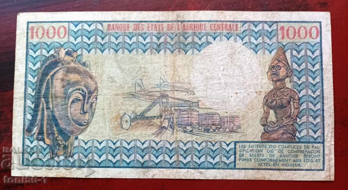 Camerun 1000 franci 1974 cu preț 38.00 BGN | € 19.43 Camerun 1000 franci 1974 cu preț 38.00 BGN | € 19.43