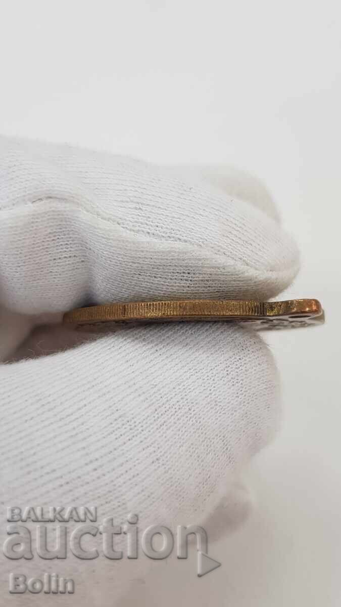 Delivery of Rare Turkish-Ottoman copper, bronze medal with gilding Delivery of Rare Turkish-Ottoman copper, bronze medal with gilding