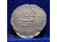 Monedă de argint arabă dirham