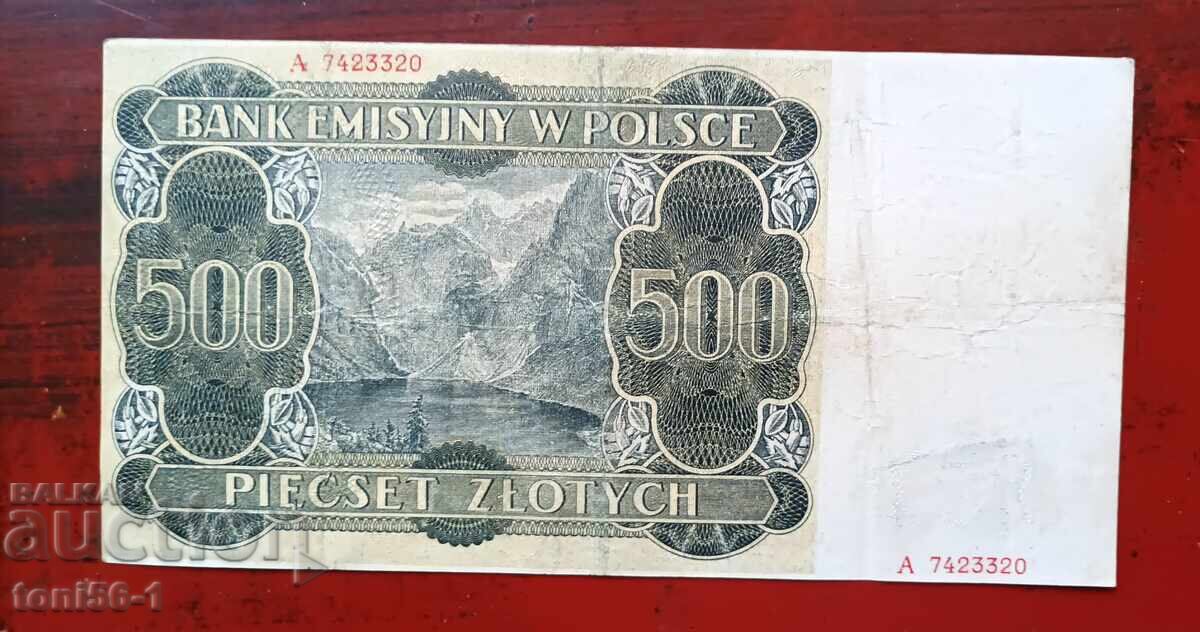 Polonia 50 zloți 1940 cu preț 25.00 BGN | € 12.78