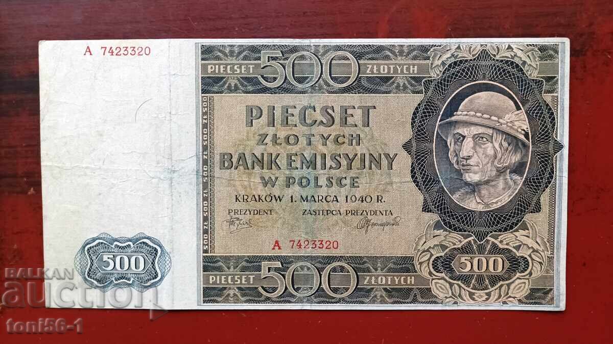 Polonia 50 zloți 1940