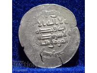 Αββασιδικός χαλιφάτος αραβικό ασημένιο νόμισμα δίραμ