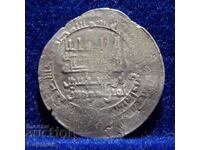 Monedă de argint arabă dirham