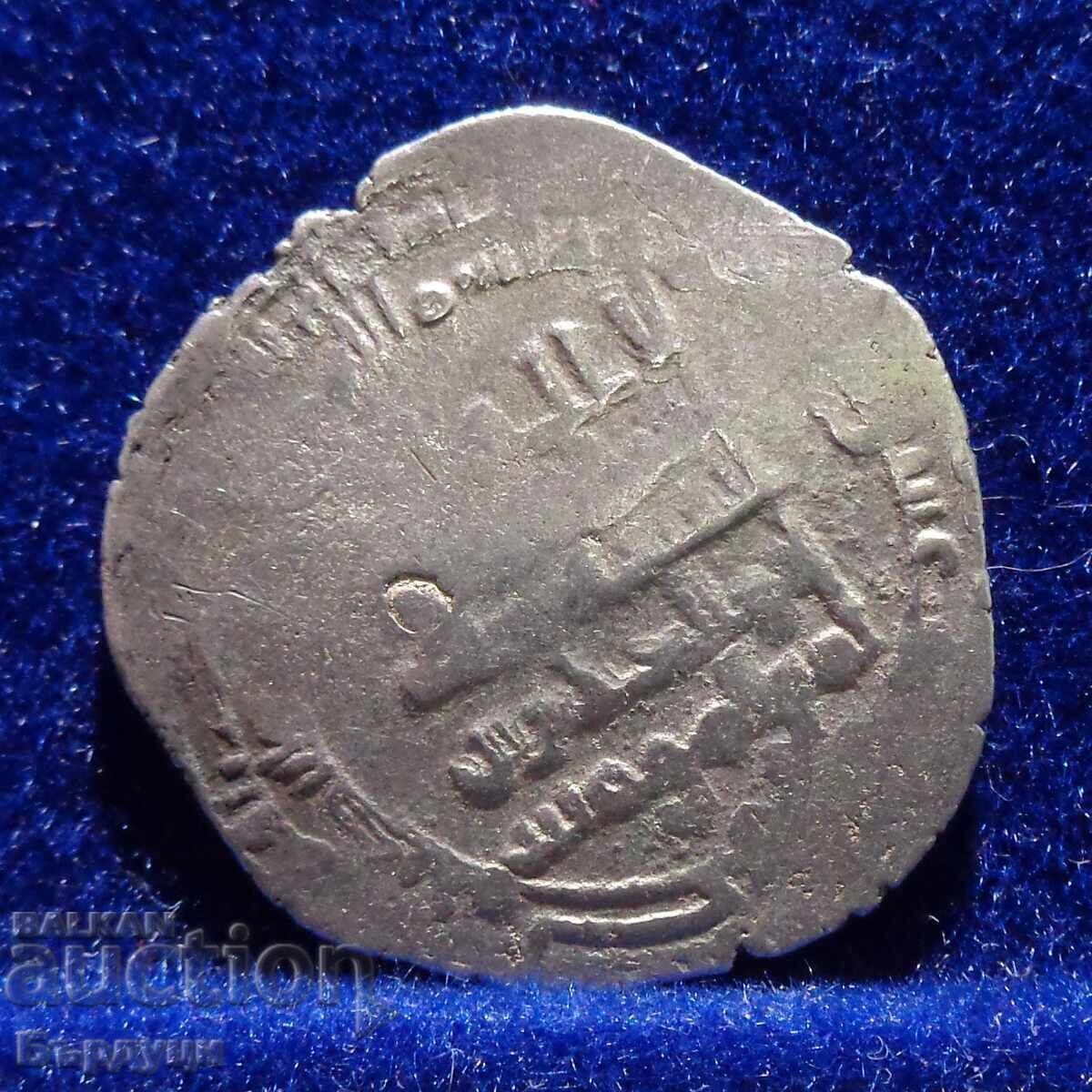 Khalifat Abasid, moneta srearabski dirkham cu preț 25.00 BGN | € 12.78