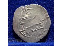 Абасидски халифат aрабска сребърна монета дирхем