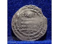 Αββασιδικός χαλιφάτος αραβικό ασημένιο νόμισμα δίραμ