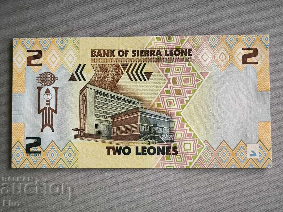 Banknote - Sierra Leone - 2 Leones UNC | 2022 with price 6.00 BGN | € 3.07 Banknote - Sierra Leone - 2 Leones UNC | 2022 with price 6.00 BGN | € 3.07