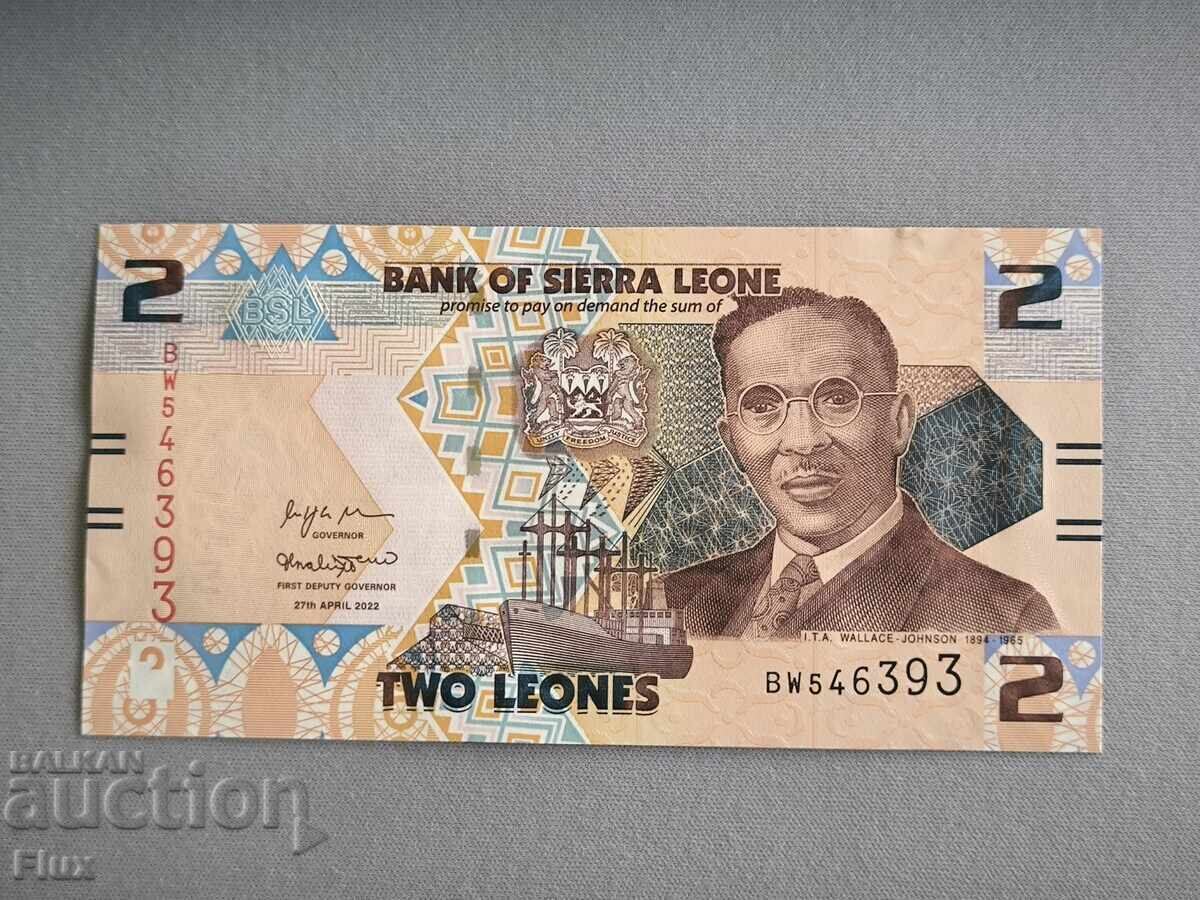 Banknote - Sierra Leone - 2 Leones UNC | 2022 Banknote - Sierra Leone - 2 Leones UNC | 2022