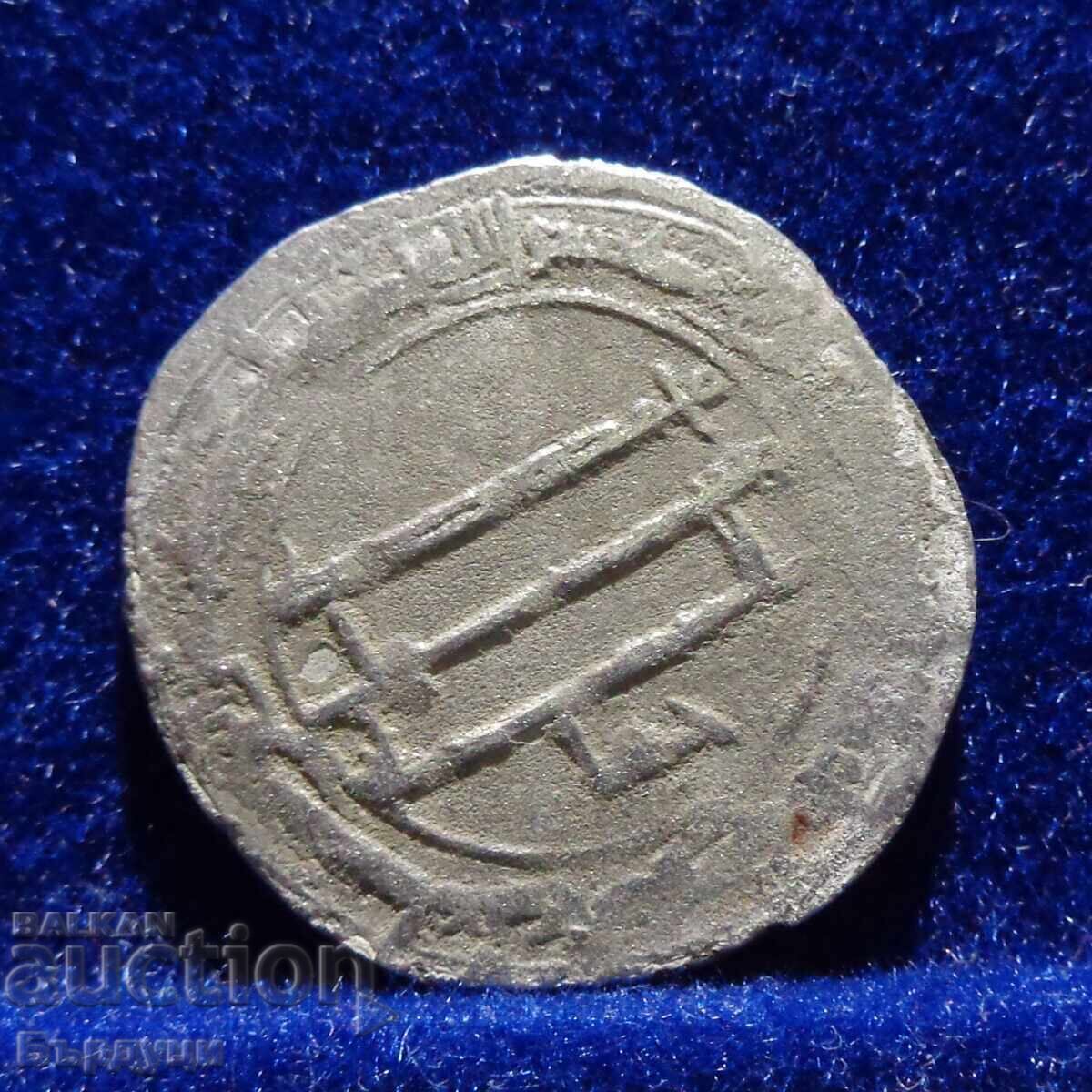 Monedă de argint dirham din Califatul Abbasid cu preț € 20.00 | 39.12 BGN