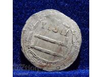 Αββασιδικός χαλιφάτο αργυρό νόμισμα δίρχαμ