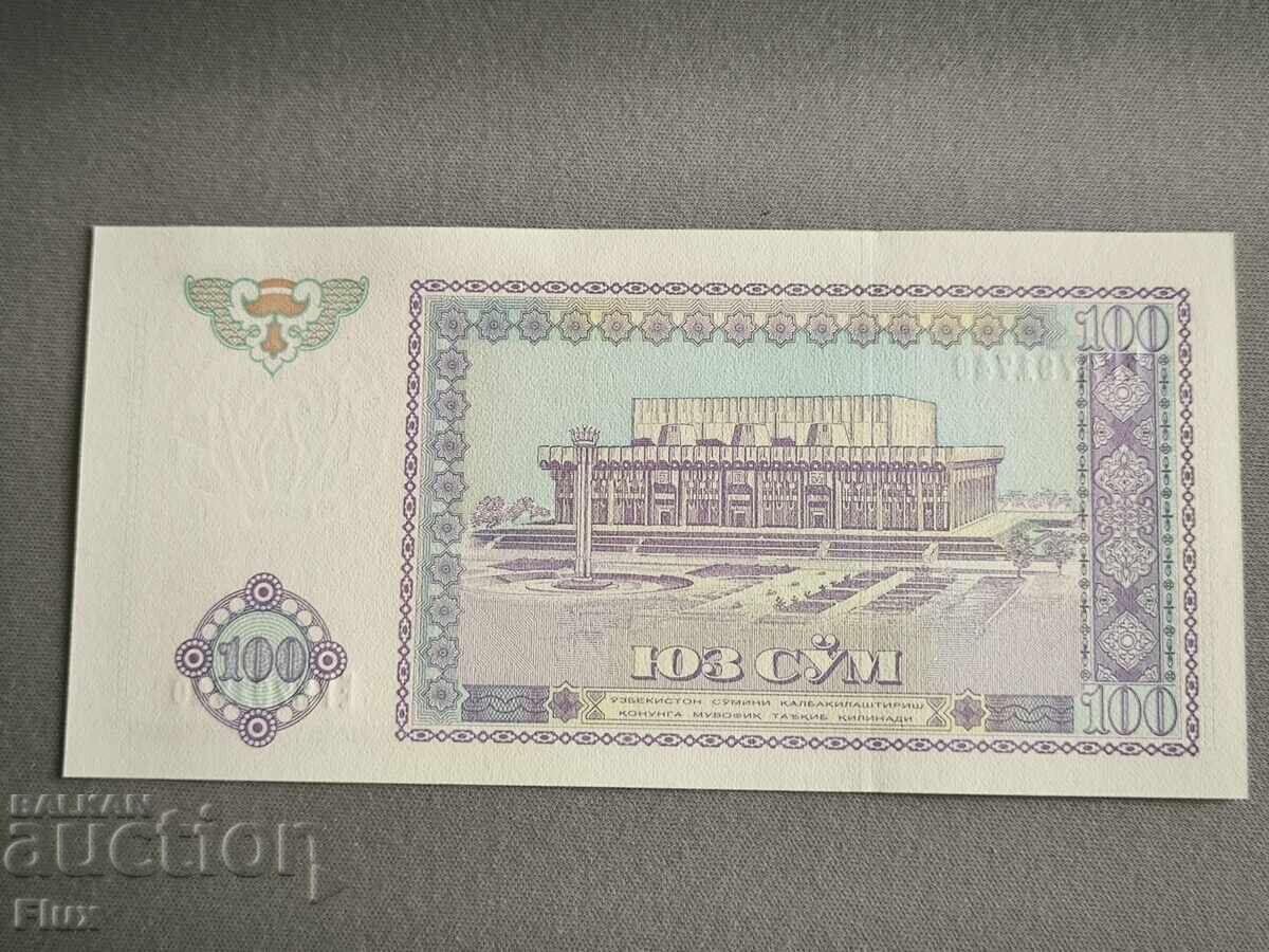 Banknote - Uzbekistan - 100 Sum UNC | 1994 with price 3.50 BGN | € 1.79