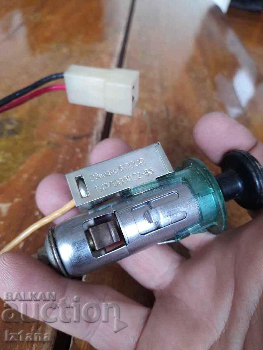 Παλιός αναπτήρας αυτοκινήτου - 5