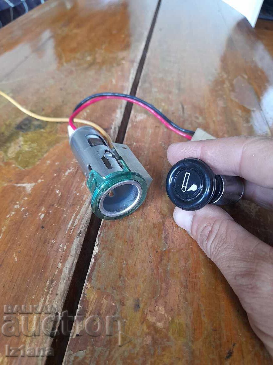 Παλιός αναπτήρας αυτοκινήτου - 7