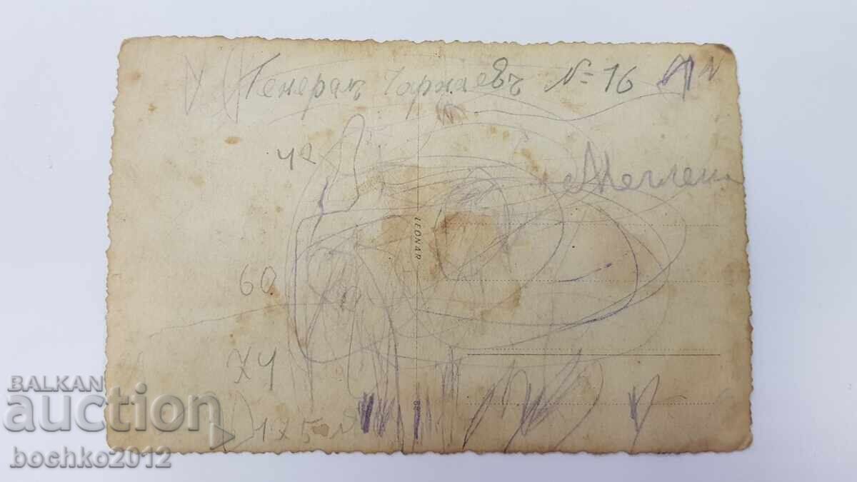 Delivery of Revival photography, photo, folk costume, belt buckles 1920-1930