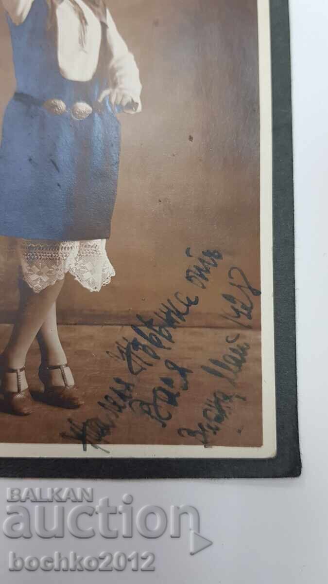 Δημοπρασία Αναγεννησιακή φωτογραφία, φωτογραφία, φορεσιά, παφτές 1928